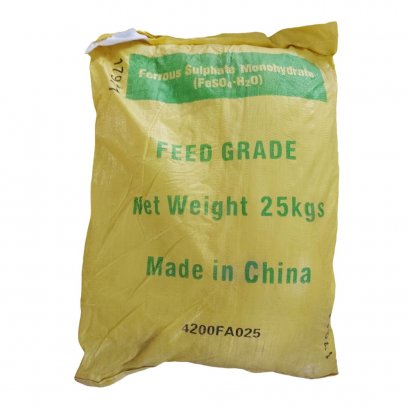 FERROUS SULPHATE HEPTAHYDRATE